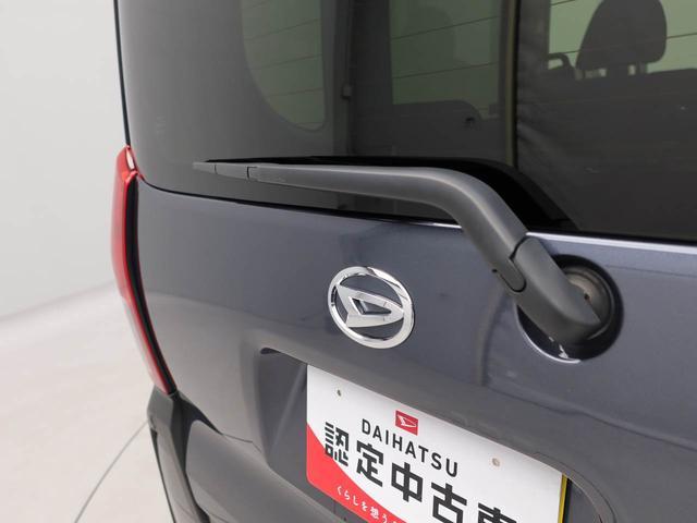 タントファンクロスターボエアコン　パワステ　パワーウィンドウ　ＡＢＳ　エアバック　アルミホイール　キーフリー　電動ドアミラー　バックカメラ（愛知県）の中古車