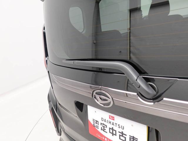 ムーヴＲＳ（愛知県）の中古車