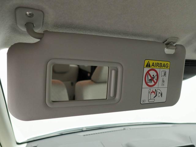 ムーヴＸ（愛知県）の中古車