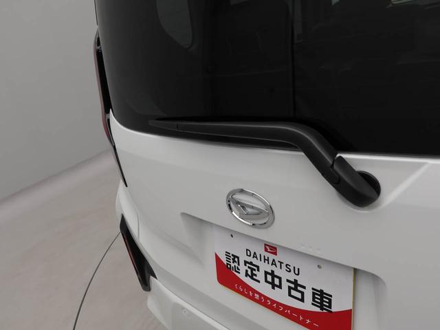 ムーヴＸ（愛知県）の中古車