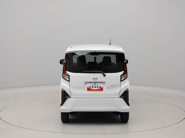 ムーヴＸ（愛知県）の中古車