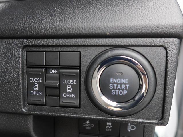 ムーヴＸエアコン　パワステ　パワーウィンドウ　ＡＢＳ　エアバック　キーフリー　電動ドアミラー　バックカメラ（愛知県）の中古車