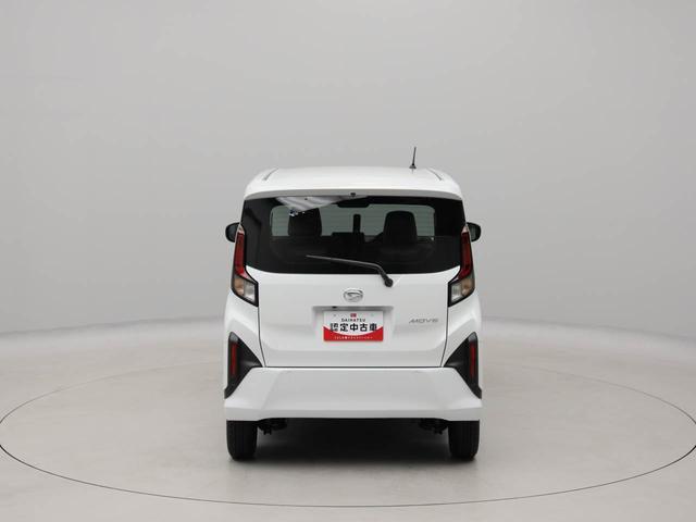 ムーヴＸエアコン　パワステ　パワーウィンドウ　ＡＢＳ　エアバック　キーフリー　電動ドアミラー　バックカメラ（愛知県）の中古車