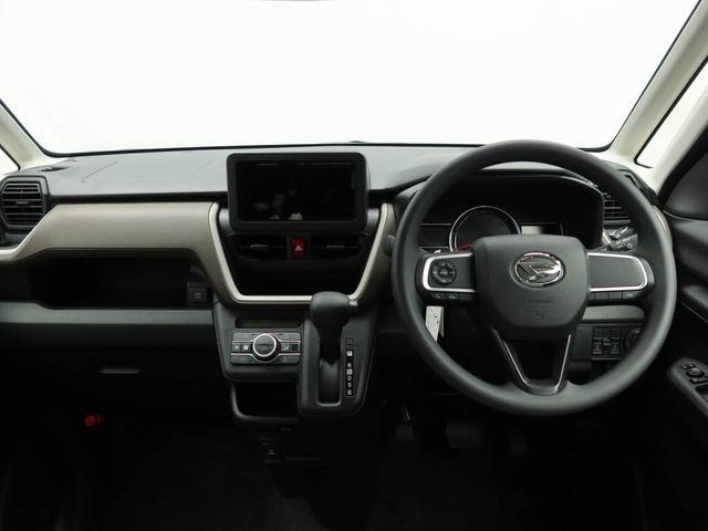 ムーヴＸ（愛知県）の中古車