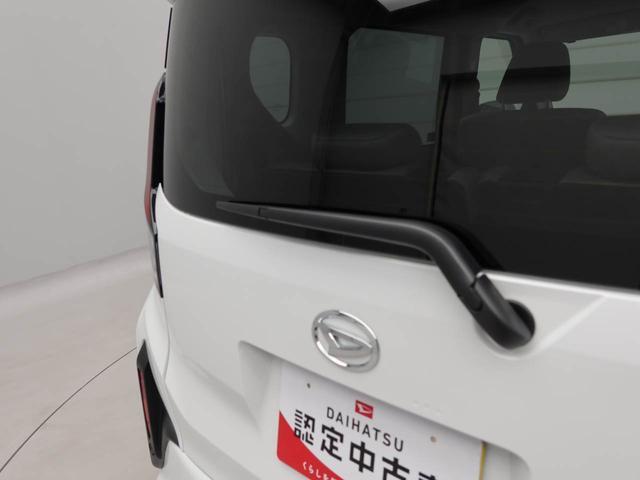 ムーヴＸ（愛知県）の中古車