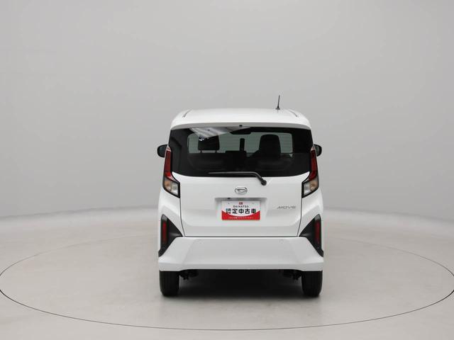 ムーヴＸ（愛知県）の中古車