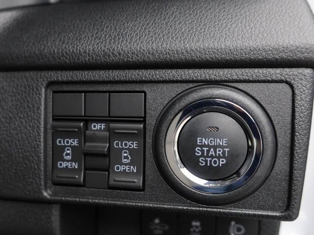 ムーヴXバックカメラ キーフリー 両側電動スライドドア LEDヘッドライト ワンオーナー 禁煙車(愛知県)の中古車