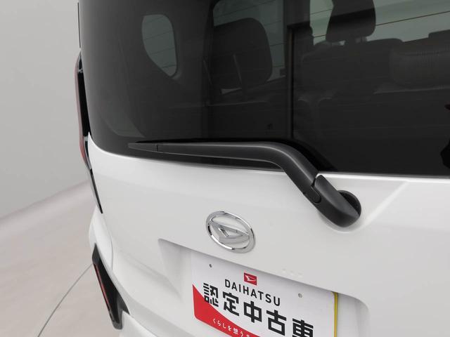 ムーヴXバックカメラ キーフリー 両側電動スライドドア LEDヘッドライト ワンオーナー 禁煙車(愛知県)の中古車