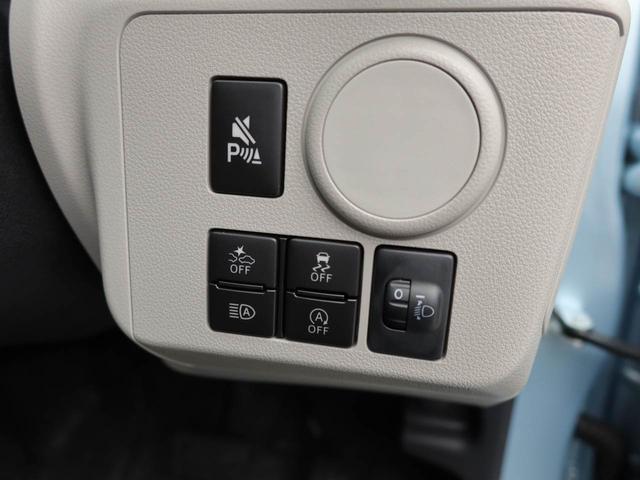 ミライースＸ　ＳＡIII（愛知県）の中古車