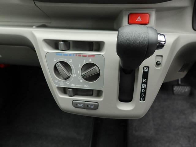 ミライースＸ　ＳＡIII（愛知県）の中古車