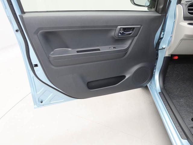 ミライースＸ　ＳＡIII（愛知県）の中古車