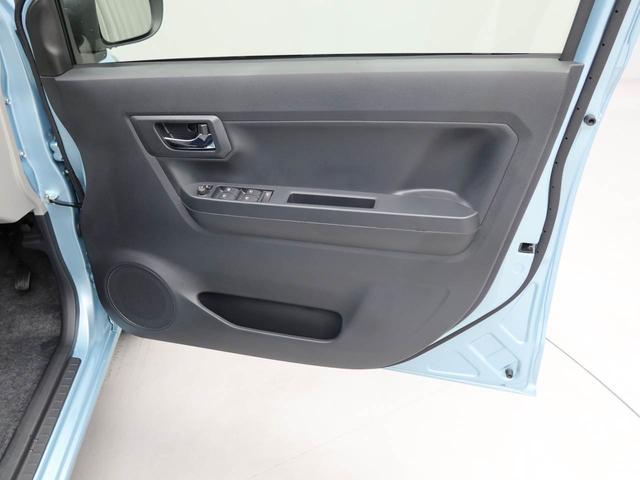 ミライースＸ　ＳＡIII（愛知県）の中古車