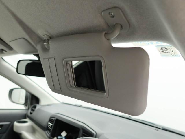 ミライースＸ　ＳＡIII（愛知県）の中古車