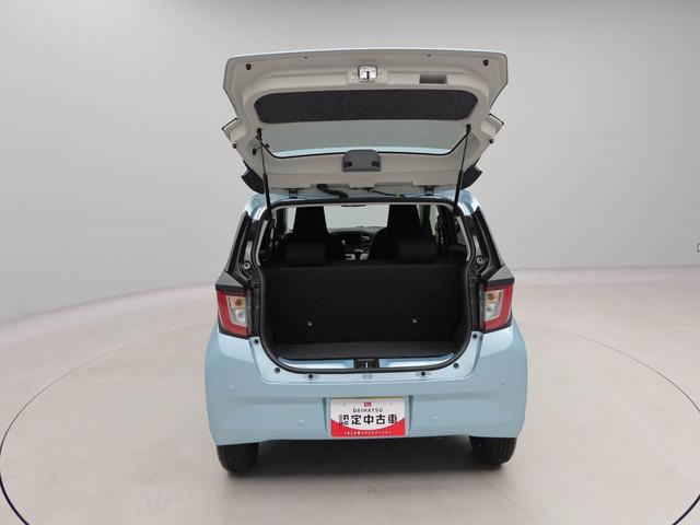 ミライースＸ　ＳＡIII（愛知県）の中古車