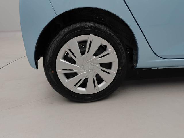 ミライースＸ　ＳＡIII（愛知県）の中古車