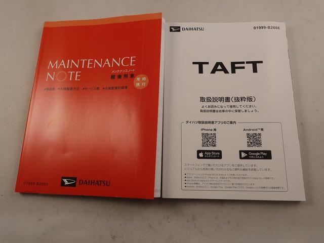タフトＧエアコン　パワステ　パワーウィンドウ　ＡＢＳ　エアバック　アルミホイール　サンルーフ　キーフリー　電動ドアミラー　バックカメラ（愛知県）の中古車