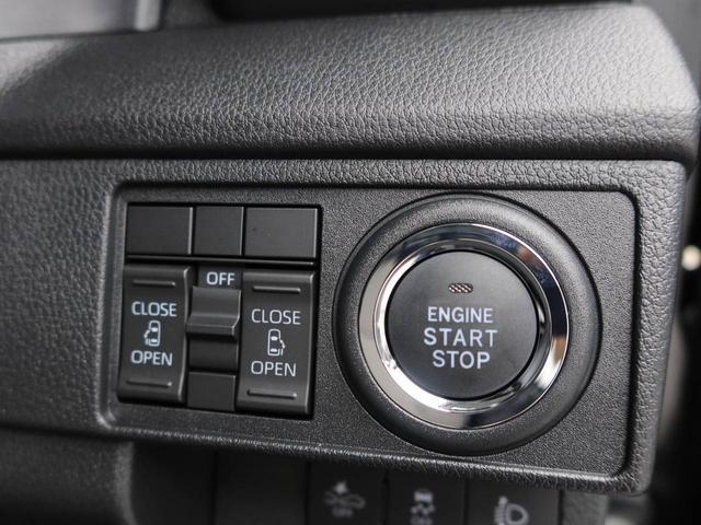 ムーヴＸ衝突被害軽減ブレーキ　車線逸脱警報　コーナーセンサー（愛知県）の中古車