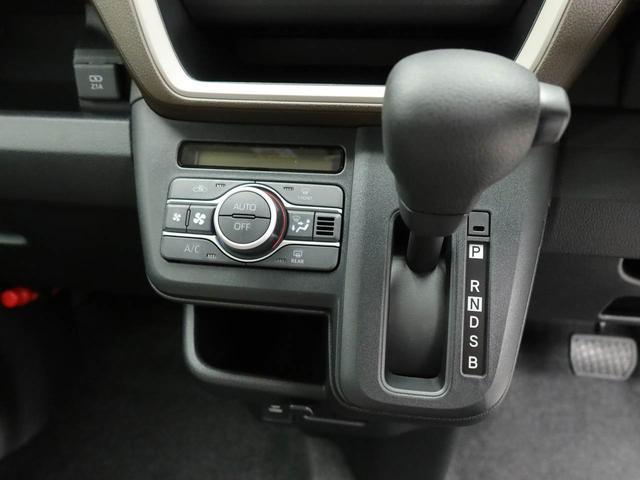 ムーヴＸ衝突被害軽減ブレーキ　車線逸脱警報　コーナーセンサー（愛知県）の中古車