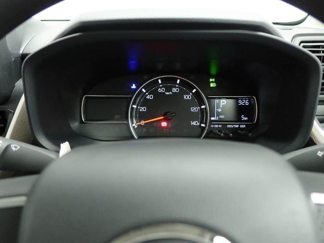 ムーヴＸ衝突被害軽減ブレーキ　車線逸脱警報　コーナーセンサー（愛知県）の中古車