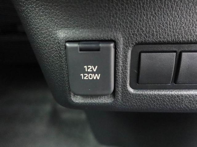 ムーヴＸ衝突被害軽減ブレーキ　車線逸脱警報　コーナーセンサー（愛知県）の中古車