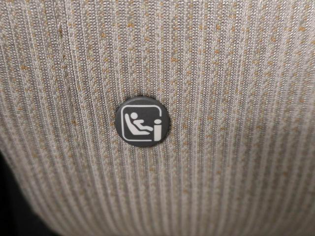 ムーヴＸ衝突被害軽減ブレーキ　車線逸脱警報　コーナーセンサー（愛知県）の中古車