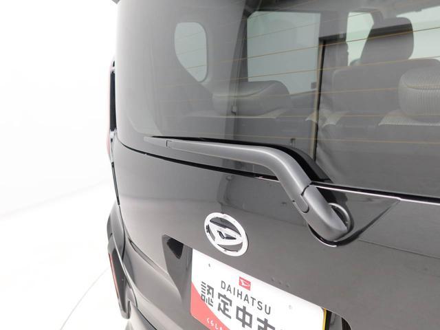 ムーヴＸ衝突被害軽減ブレーキ　車線逸脱警報　コーナーセンサー（愛知県）の中古車