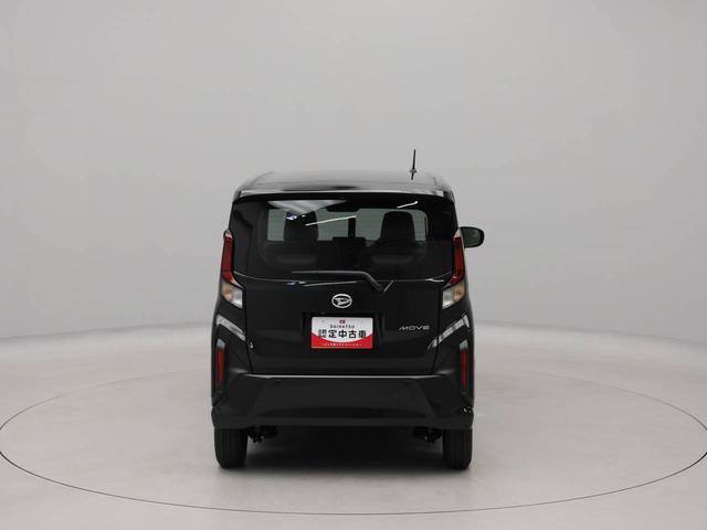 ムーヴＸ衝突被害軽減ブレーキ　車線逸脱警報　コーナーセンサー（愛知県）の中古車