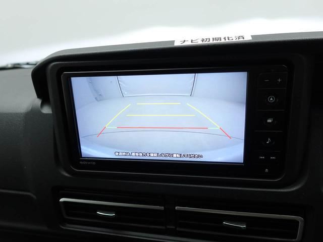 アトレーＲＳ衝突被害軽減ブレーキ　車線逸脱警報　コーナーセンサー（愛知県）の中古車