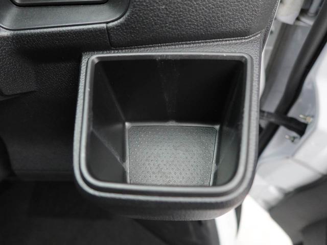 アトレーＲＳ衝突被害軽減ブレーキ　車線逸脱警報　コーナーセンサー（愛知県）の中古車