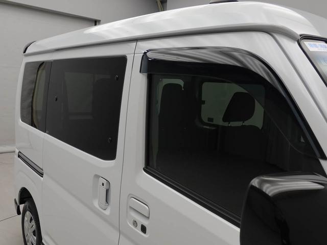 アトレーＲＳ衝突被害軽減ブレーキ　車線逸脱警報　コーナーセンサー（愛知県）の中古車