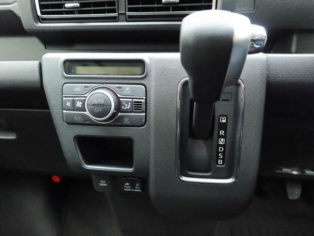 アトレーＲＳ衝突被害軽減ブレーキ　車線逸脱警報　コーナーセンサー（愛知県）の中古車