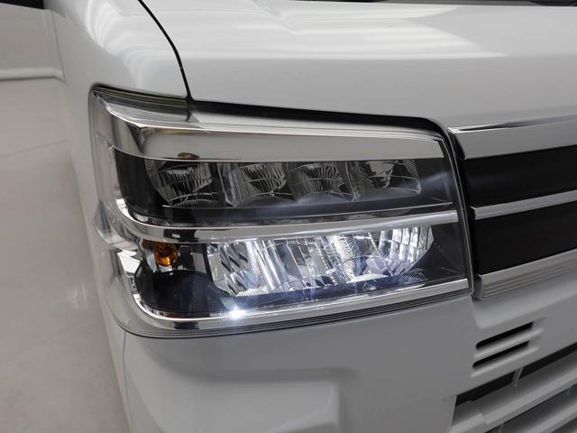 アトレーＲＳ衝突被害軽減ブレーキ　車線逸脱警報　コーナーセンサー（愛知県）の中古車