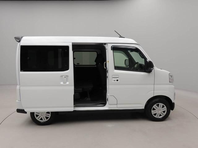 アトレーＲＳ衝突被害軽減ブレーキ　車線逸脱警報　コーナーセンサー（愛知県）の中古車