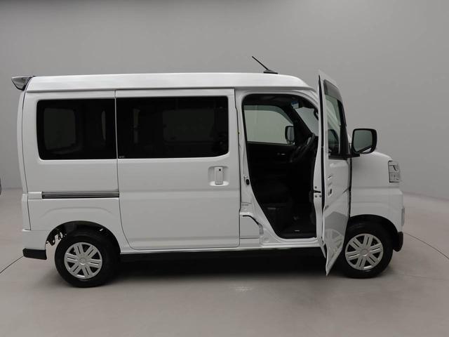 アトレーＲＳ衝突被害軽減ブレーキ　車線逸脱警報　コーナーセンサー（愛知県）の中古車