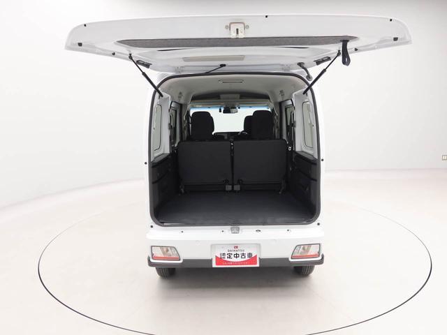 アトレーＲＳ衝突被害軽減ブレーキ　車線逸脱警報　コーナーセンサー（愛知県）の中古車