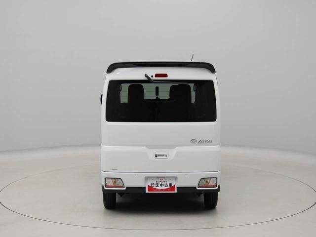 アトレーＲＳ衝突被害軽減ブレーキ　車線逸脱警報　コーナーセンサー（愛知県）の中古車