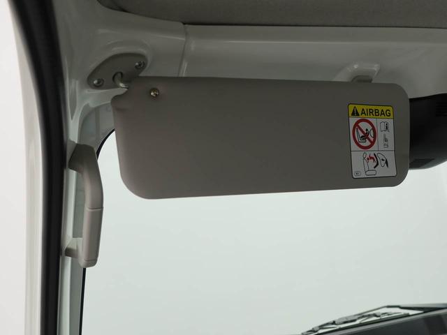 ハイゼットトラックスタンダードスペアキー　ＦＭ／ＡＭチューナー　ワンオーナー　禁煙車（愛知県）の中古車