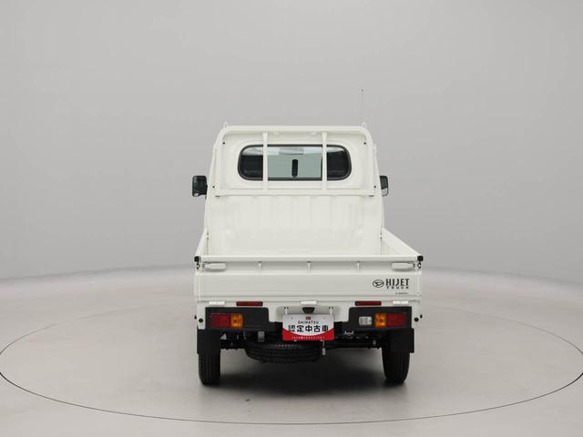 ハイゼットトラックスタンダードスペアキー　ＦＭ／ＡＭチューナー　ワンオーナー　禁煙車（愛知県）の中古車