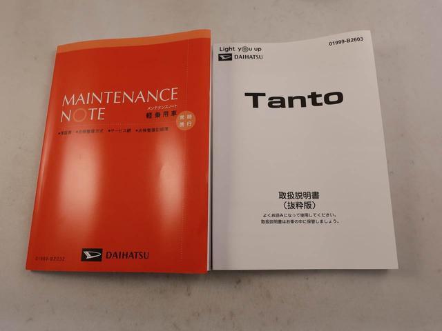 タントカスタムRSターボ スマートキー 両側パワースライドドア 電動パーキングブレーキ シートヒーター(愛知県)の中古車