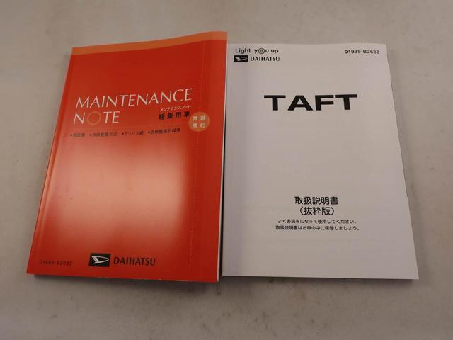 タフトＧ　ダーククロムベンチャーバックカメラ　シートヒーター　キーフリー　アルミホイール　ＬＥＤヘッドライト　ワンオーナー　禁煙車（愛知県）の中古車