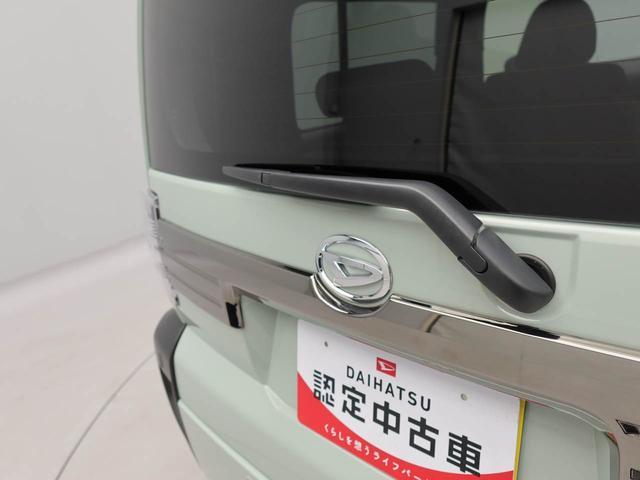 タフトＧ　ダーククロムベンチャーバックカメラ　シートヒーター　キーフリー　アルミホイール　ＬＥＤヘッドライト　ワンオーナー　禁煙車（愛知県）の中古車