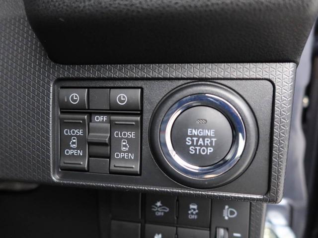 タントファンクロスリミテッド　ナビ・ドラレコ付きメモリーナビ　バックカメラ　ドライブレコーダー　両側電動スライドドア　ＬＥＤヘッドライト　電子パーキング　キーフリー（愛知県）の中古車