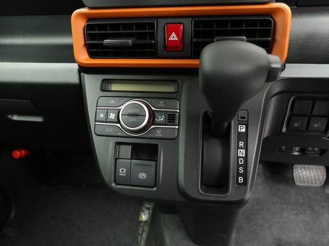 タントファンクロスリミテッド　ナビ・ドラレコ付きメモリーナビ　バックカメラ　ドライブレコーダー　両側電動スライドドア　ＬＥＤヘッドライト　電子パーキング　キーフリー（愛知県）の中古車