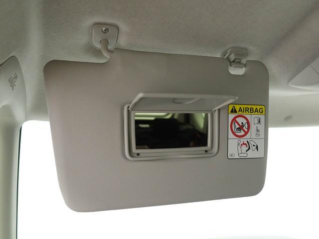 タントファンクロスリミテッド　ナビ・ドラレコ付きメモリーナビ　バックカメラ　ドライブレコーダー　両側電動スライドドア　ＬＥＤヘッドライト　電子パーキング　キーフリー（愛知県）の中古車