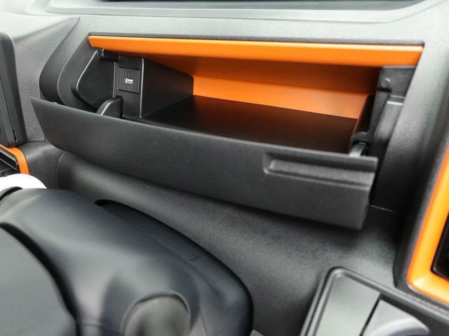 タントファンクロスリミテッド　ナビ・ドラレコ付きメモリーナビ　バックカメラ　ドライブレコーダー　両側電動スライドドア　ＬＥＤヘッドライト　電子パーキング　キーフリー（愛知県）の中古車