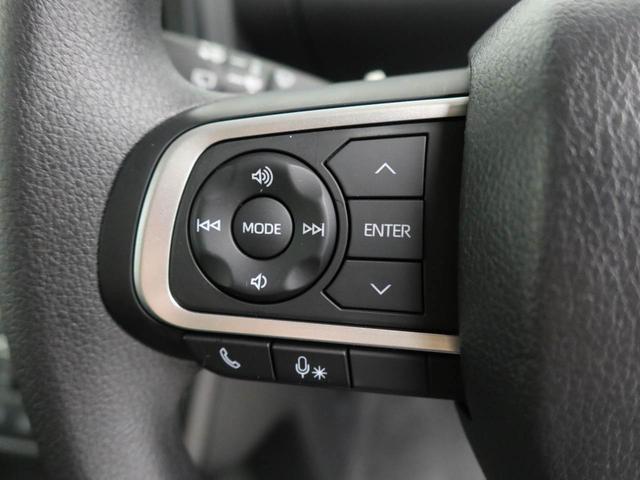 タントファンクロスリミテッド　ナビ・ドラレコ付きメモリーナビ　バックカメラ　ドライブレコーダー　両側電動スライドドア　ＬＥＤヘッドライト　電子パーキング　キーフリー（愛知県）の中古車