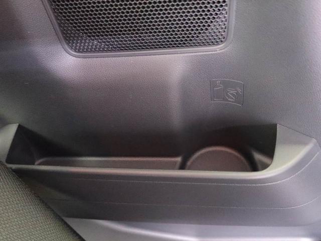 タントファンクロスリミテッド　ナビ・ドラレコ付きメモリーナビ　バックカメラ　ドライブレコーダー　両側電動スライドドア　ＬＥＤヘッドライト　電子パーキング　キーフリー（愛知県）の中古車