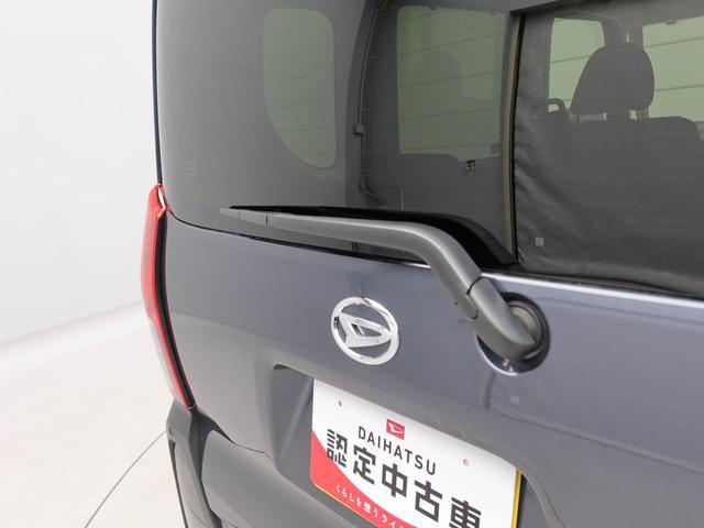 タントファンクロスリミテッド　ナビ・ドラレコ付きメモリーナビ　バックカメラ　ドライブレコーダー　両側電動スライドドア　ＬＥＤヘッドライト　電子パーキング　キーフリー（愛知県）の中古車