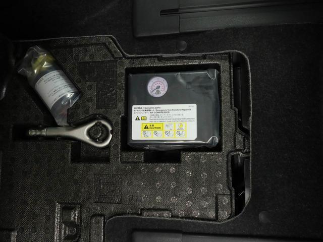 タントファンクロスリミテッド　ナビ・ドラレコ付きメモリーナビ　バックカメラ　ドライブレコーダー　両側電動スライドドア　ＬＥＤヘッドライト　電子パーキング　キーフリー（愛知県）の中古車