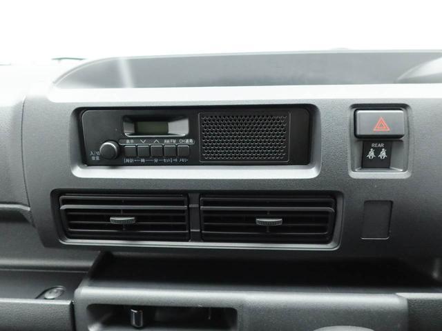 ハイゼットカーゴスペシャルクリーンキーレス　ワンオーナー　禁煙車（愛知県）の中古車